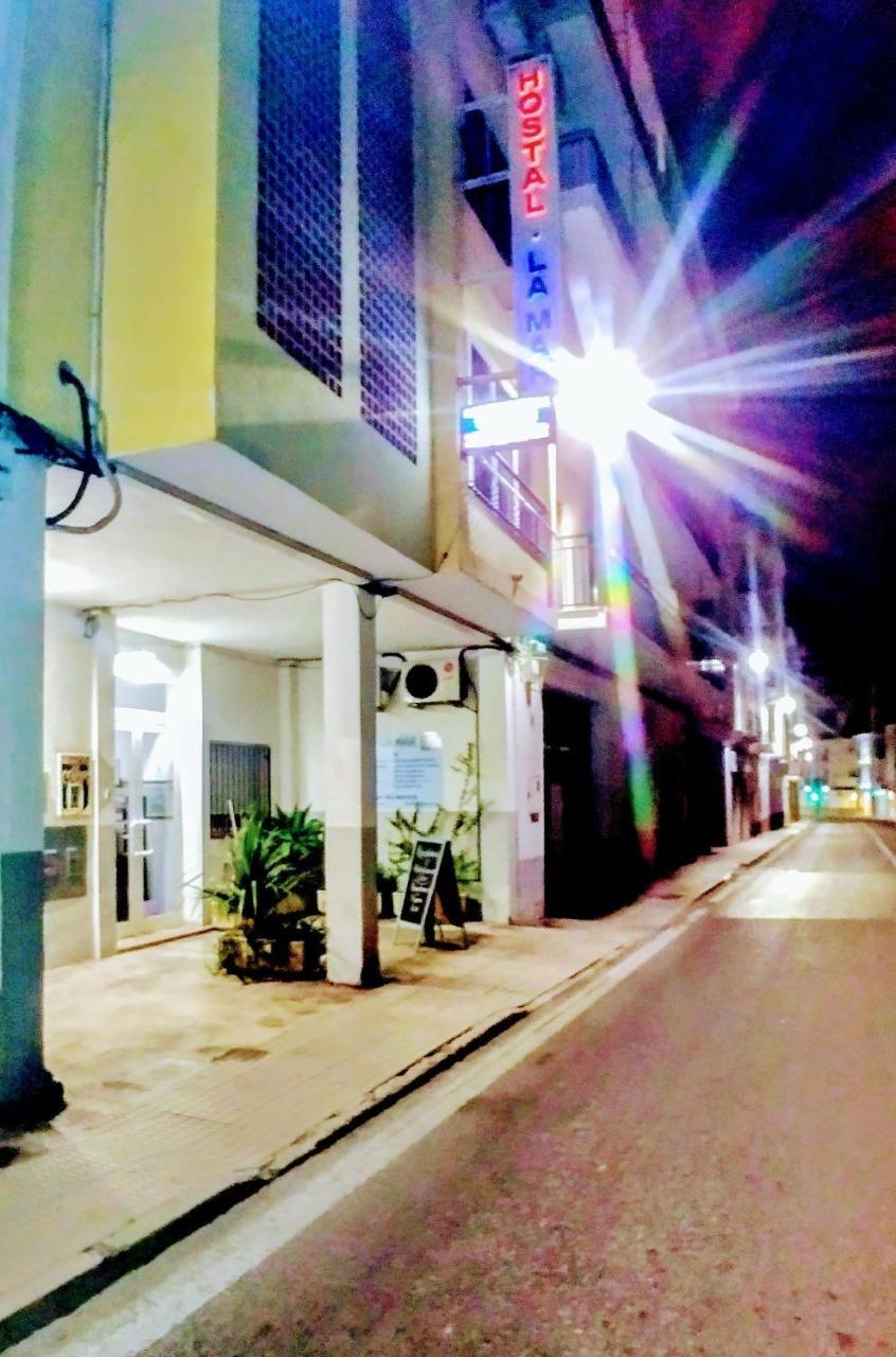אלתיאה Habitaciones La Mar מראה חיצוני תמונה